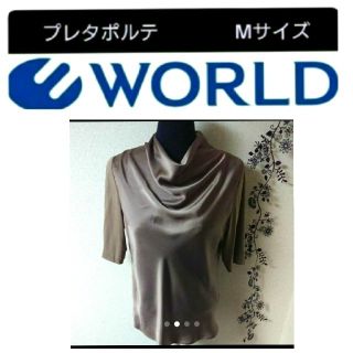 WORLD百貨店ミセスmodify ハイネックドレープブラウス(シャツ/ブラウス(半袖/袖なし))