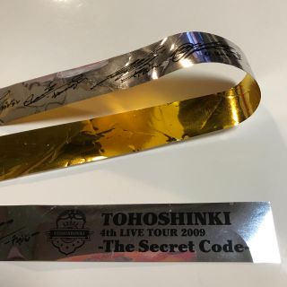 トウホウシンキ(東方神起)の東方神起 シークレットコード 銀テープ(アイドルグッズ)