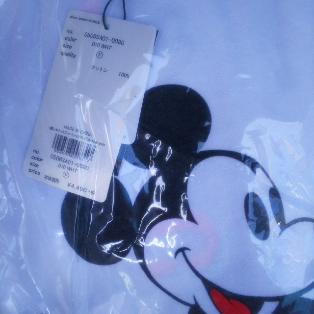 マカロン0309さま交渉中 MickeyのTシャツあれこれ 3