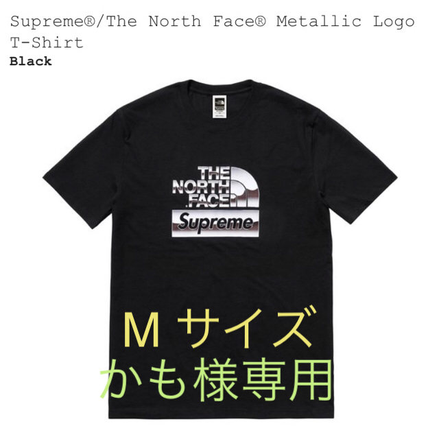 Supreme(シュプリーム)のSupreme NorthFace T シャツ M サイズ レディースのトップス(Tシャツ(半袖/袖なし))の商品写真