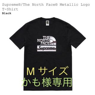 シュプリーム(Supreme)のSupreme NorthFace T シャツ M サイズ(Tシャツ(半袖/袖なし))