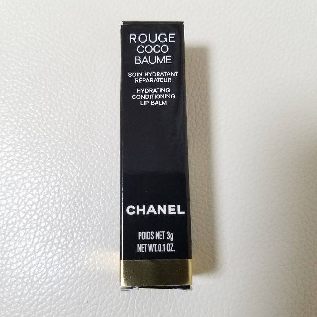 CHANEL(シャネル)のCHANEL♥リップクリーム【新品未使用】 コスメ/美容のスキンケア/基礎化粧品(リップケア/リップクリーム)の商品写真