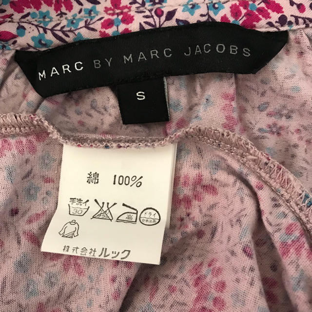 MARC BY MARC JACOBS(マークバイマークジェイコブス)のMARC BY MARC JACOBS  トップス レディースのトップス(シャツ/ブラウス(半袖/袖なし))の商品写真