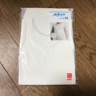 ユニクロ(UNIQLO)のUNIQLO☆エアリズム size90 男女兼用 白2枚セット(下着)