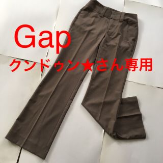 ギャップ(GAP)のGap パンツ スラックス 茶 ポリエステル XS ストレッチ(カジュアルパンツ)