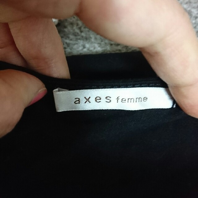 axes femme(アクシーズファム)の小春様専用🌸axesの黒トップス レディースのトップス(カットソー(長袖/七分))の商品写真