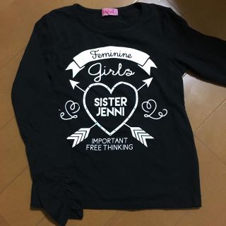 ジェニィ(JENNI)の値下げ☆ジェニィ ロンＴ 130(Tシャツ/カットソー)