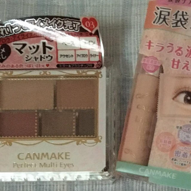 CANMAKE(キャンメイク)のsakura☆様専用 その他のその他(その他)の商品写真