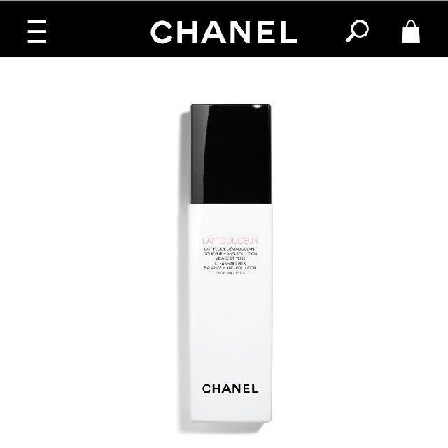 CHANEL(シャネル)の新品 CHANEL バランスクレンジングミルク コスメ/美容のスキンケア/基礎化粧品(クレンジング/メイク落とし)の商品写真