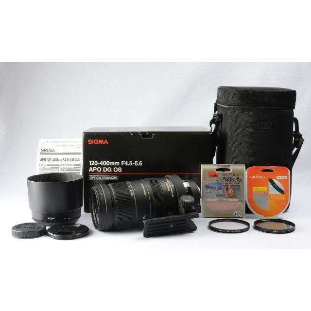 ひなお様専用 APO 120-400mm F4.5-5.6 DG OS HSM | wellsprings.uk.net