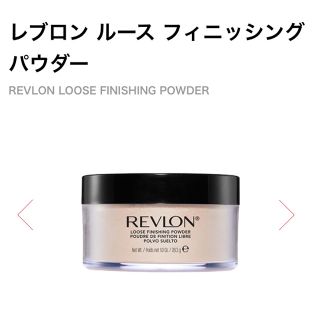 レブロン(REVLON)のレブロン ルースフィニッシングパウダー(フェイスパウダー)