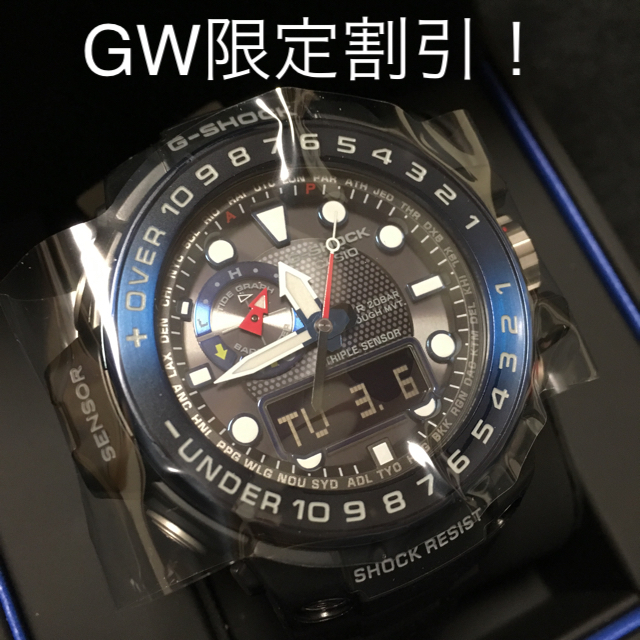 G-SHOCK(ジーショック)の【新品】G-SHOCK ガルフマスター GWN-1000B-1BJF  メンズの時計(腕時計(デジタル))の商品写真