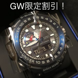 ジーショック(G-SHOCK)の【新品】G-SHOCK ガルフマスター GWN-1000B-1BJF (腕時計(デジタル))