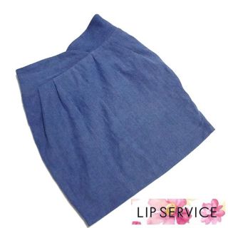 リップサービス(LIP SERVICE)のお値下げ未使用♥LIP SERVICE リップサービス タイトスカートインディゴ(ミニスカート)