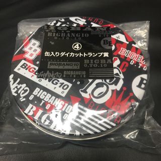 ビッグバン(BIGBANG)の一番くじ★BIGBANG 缶入りダイカットトランプ賞(トランプ/UNO)