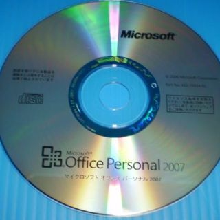 マイクロソフト(Microsoft)の◆送料込み/Microsoft Office Personal 2007 ◆(PCパーツ)