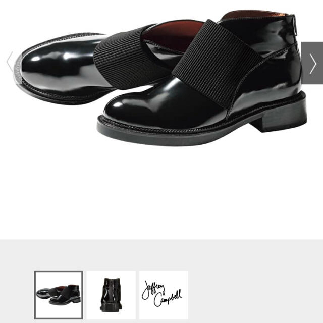 ジェフリーキャンベル☆フロントゴア ショートブーツ！36サイズ、ブラック、美品！
