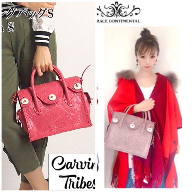 GRACE Tribesカービングバッグ♡grace continentalの通販 by 