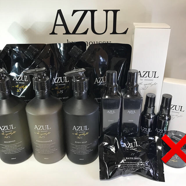 AZUL by moussy - 【お値打ち】AZUL フレグランス類 お値打ちセット  アズール香水系