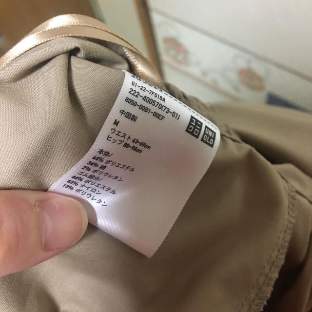 UNIQLO(ユニクロ)の売り切り希望です！🙇 レディースのスカート(ひざ丈スカート)の商品写真