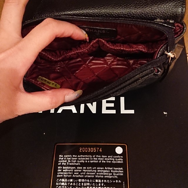 CHANEL(シャネル)のくみゃ様専用。 レディースのファッション小物(ポーチ)の商品写真