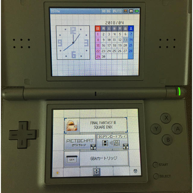 ニンテンドーDS(ニンテンドーDS)のニンテンドーDS lite  グロスシルバー エンタメ/ホビーのゲームソフト/ゲーム機本体(携帯用ゲーム機本体)の商品写真