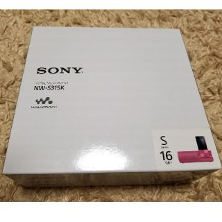 ウォークマン(WALKMAN)の(☆nnaさん専用・新品未開封、送料込み)ウォークマンNW-S315K(ポータブルプレーヤー)