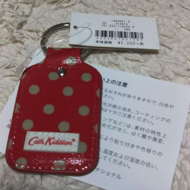 Cath Kidston(キャスキッドソン)のCathKidston KeyFob レディースのファッション小物(ポーチ)の商品写真