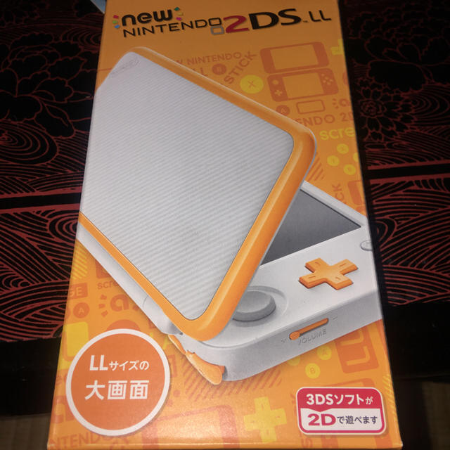 new Nintendo 2DS LL