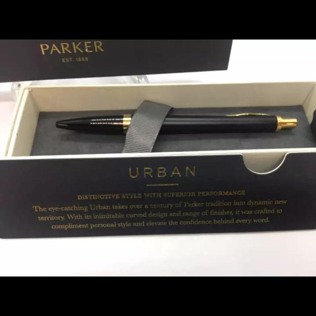 Parker(パーカー)の【新品未使用】PARKER ボールペン プレゼントに ブラック ゴールド インテリア/住まい/日用品の文房具(ペン/マーカー)の商品写真