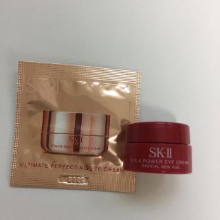 エスケーツー(SK-II)のSK-II アイクリーム サンプル(サンプル/トライアルキット)