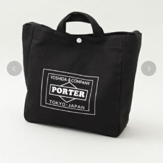 ポーター(PORTER)のPORTERトートバック(トートバッグ)