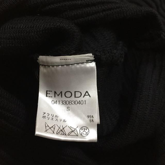 EMODA(エモダ)のEMODAリブボーダータイトスカート レディースのスカート(ミニスカート)の商品写真