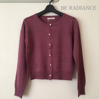 ビーラディエンス(BE RADIANCE)の新品タグ付 BE RADIANCE カーディガン(カーディガン)