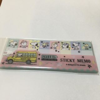 スヌーピー(SNOOPY)のスヌーピー ♡付箋ケース付き♡(ノート/メモ帳/ふせん)