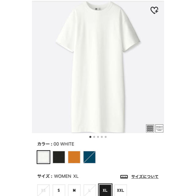 Uniqlo クルーネックtワンピース ユニクロユーの通販 By Emi ユニクロならラクマ