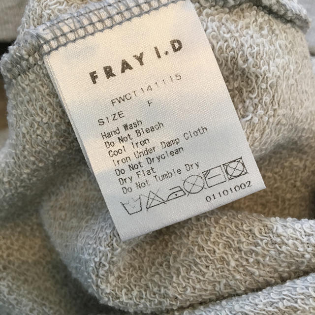 FRAY I.D(フレイアイディー)のFRAY I.D  トレーナー レディースのトップス(トレーナー/スウェット)の商品写真