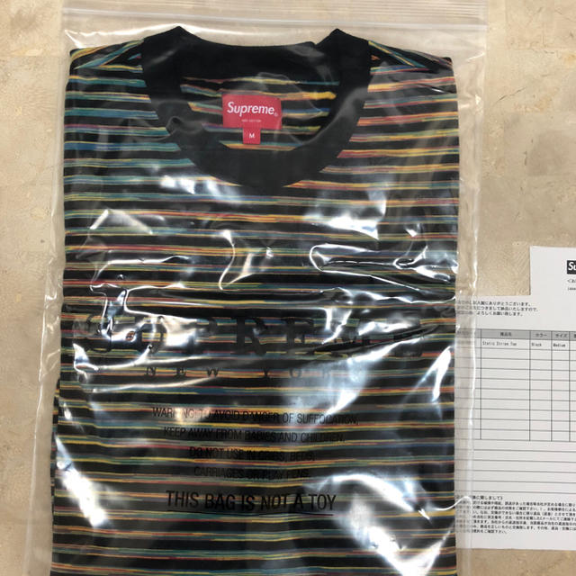 Supreme(シュプリーム)のsize M supreme 18ss static stripe top メンズのトップス(Tシャツ/カットソー(半袖/袖なし))の商品写真