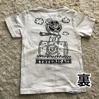 ヒステリックミニ(HYSTERIC MINI)のヒスミニ★two moon Tシャツ(Tシャツ/カットソー)