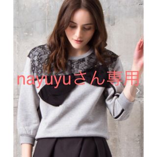 ランバンオンブルー(LANVIN en Bleu)のnayuyuさん専用(カットソー(長袖/七分))