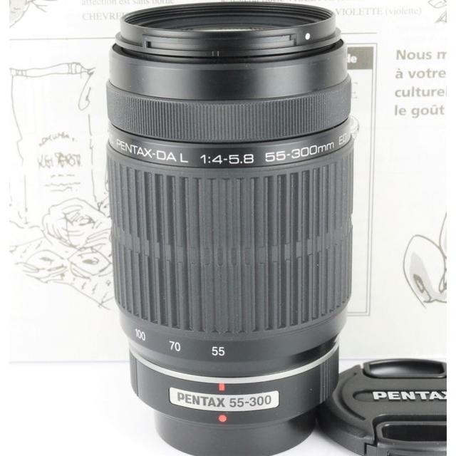 PENTAX - ☆超望遠☆smc PENTAX-DA L 55-300mm F4-5.8 ED☆の通販 by
