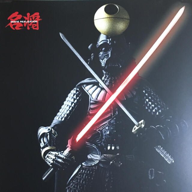 BANDAI - 【フィギュア】名将MOVIE REALIZATION 侍大将 ダース