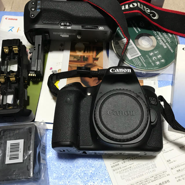 Canon - Canon 70D + Canon 55-250 IS 2