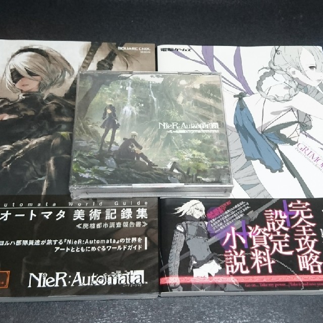 SQUARE ENIX(スクウェアエニックス)のニーアオートマタ サントラ 資料本2冊 超美品 エンタメ/ホビーのCD(ゲーム音楽)の商品写真