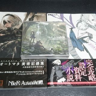 スクウェアエニックス(SQUARE ENIX)のニーアオートマタ サントラ 資料本2冊 超美品(ゲーム音楽)