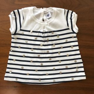 プチバトー(PETIT BATEAU)のプチバトー・トップス・80cm(シャツ/カットソー)