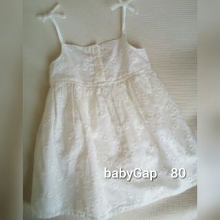 ベビーギャップ(babyGAP)のbabyGap　ワンピース　(ワンピース)