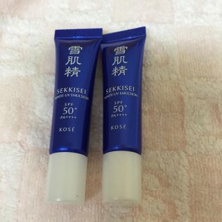 コーセー(KOSE)の雪肌精 ホワイト UV エマルジョン 日中用美白乳液 7g 2本(乳液/ミルク)