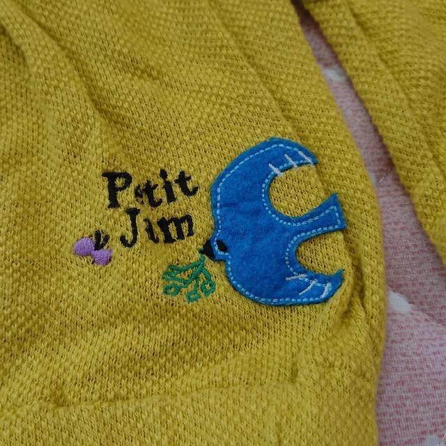 Petit jam(プチジャム)の＊miya様専用＊size100★美品★プチジャム★トップス★イエロー キッズ/ベビー/マタニティのキッズ服女の子用(90cm~)(Tシャツ/カットソー)の商品写真