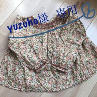 ボンポワン(Bonpoint)の専用  yuzuhoさま(シャツ/カットソー)